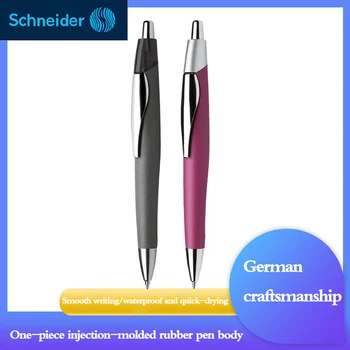 Schneider Gel Pen 0,5 мм Черная ручка для воды с push-действием высокой емкости может быть заменена на G2 Сменные блоки Школьные принадлежности Канцелярские принадлежности - Изображение 1  