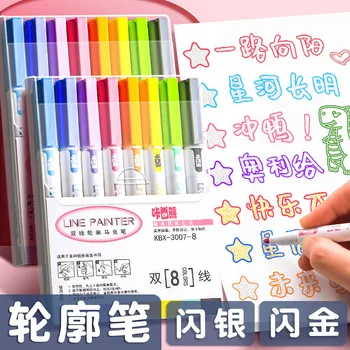 12-цветная двухлинейная контурная ручка, 8-цветная ручка с блестками, перламутровая ручка, двухцветный флуоресцентный маркер большой емкости, студент - Изображение 1  