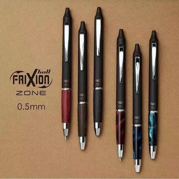 PILOT стираемая ручка Фрикционная пресс-пуля нейтральная ручка 0,5мм, канцелярские и канцелярские принадлежности - Изображение 1  
