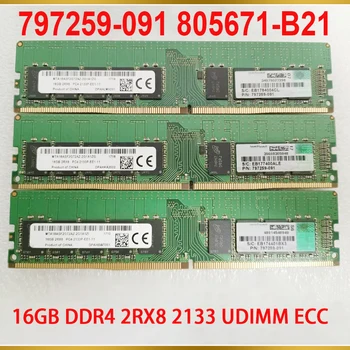 1PCS для оперативной памяти HP 16G 797259-091 819801-001 805671-B21 16 ГБ DDR4 2RX8 2133 UDIMM ECC  - Изображение 1  