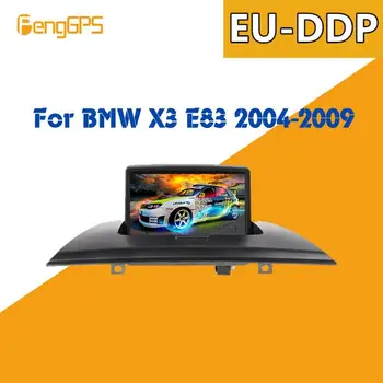 Android 7.1 Авто Нет DVD-плеера Мультимедийное радио Для BMW X3 E83 2004-2012 GPS Навигация Головное устройство Стерео Видео Плеер - Изображение 1  