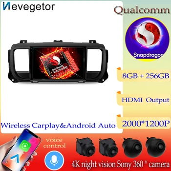 Android13 Qualcomm Snapdragon Для Citroen Jumpy 3 SpaceTourer 2016 -2021 Авто Радио Мультимедиа Видеоплеер Навигация GPS WIFI - Изображение 1  