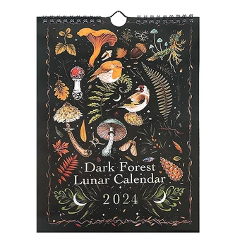  1 шт. Тематический календарь темного леса с двенадцатью оригинальными цветными иллюстрациями - хороший выбор в качестве подарка - Изображение 1  
