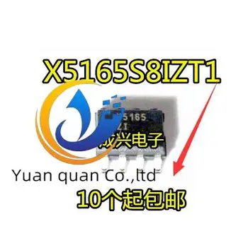 30 шт. оригинальный новый чип схемы мониторинга X5165 X5165S8IZT1 X5165ZI X5165S SOP8 - Изображение 1  