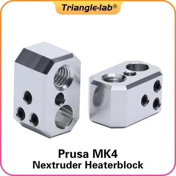 C trianglelab Prusa MK4 Нагревательный блок Nextruder алюминиевый блок для узла Hotend предназначен для принтеров, использующих Nextruder - Изображение 1  