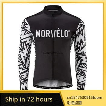 2024 Новое поступление Morvelo Cycling Jersey Long Sleeve POO Team Осенняя велосипедная одежда Велосипед Maillot MTB Одежда - Изображение 1  