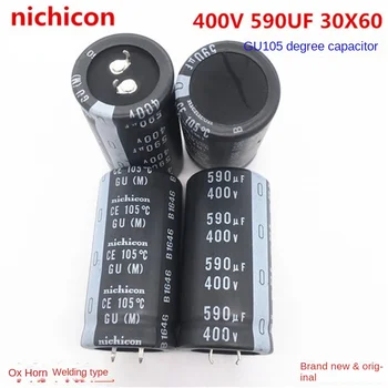  (1 шт.) Инвертор 400V590UF 30X60 обычно используется для замены конденсаторов Nichicon 400 В 560 мкФ 30 * 60 - Изображение 1  