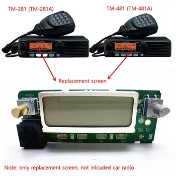 Запасной экран управления ЖК-дисплеем передней панели для Kenwood TM271 TM471 TM481 TM281 TM281A TM271A TM471A 471A Автомобильное радио Obile - Изображение 1  