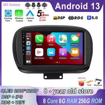 Android Авто Радио Для Fiat 500X 2014 - 2020 Авто Радио Мультимедиа GPS Трек Carplay NO 2din NO DVD QLED Головное устройство Видео - Изображение 1  