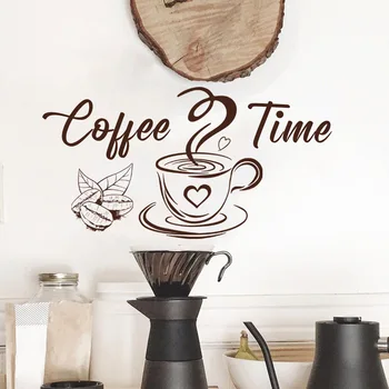Креативные наклейки на стену кофейной чашки - фоновый декор стены для зоны отдыха с самоклеящимися настенными рисунками - Изображение 1  