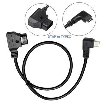 DTAP на USB C Кабель питания Удобный шнур питания для V-образного крепления Новый дропшиппинг - Изображение 1  