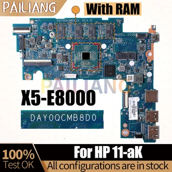 Для ноутбука HP 11-aK с материнской платой DAY0QCMB8D0 SR2LV X5-E8000 с оперативной памятью L59930-601Материнская плата полностью протестирована - Изображение 1  