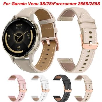 18 мм Кожаный ремешок для часов Garmin Venu 3S 2S Vivoactive 4S Forerunner 265S 255S Ремешок Смарт-часы Браслет Браслет Ремень - Изображение 1  