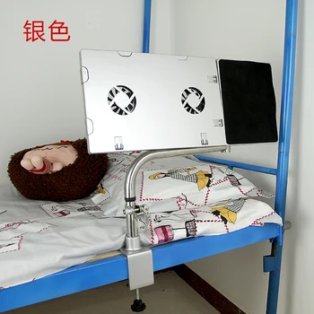 Ленивый ноутбук складной компьютерный стол кровать со студенческой кроватью компьютерный стол прикроватная тумбочка общежитие артефакт - Изображение 1  