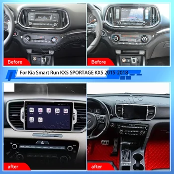 Для Kia Smart Run KX5 SPORTAGE KX5 2015-2018 Авто Мультимедийный Плеер GPS Навигатор Экран Аудио Радио GPS Навигация Головное устройство Бесплатная карта - Изображение 1  