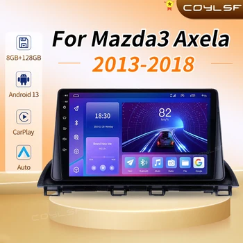 Android 13 Carplay Auto для Mazda 3 Axela 2014 - 2019 Авто Радио Мультимедиа Видеоплеер Навигация GPS No 2Din 2 Din DVD DSP 4G - Изображение 1  