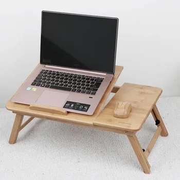 Home Складной стол для ноутбука для кровати Диван Ноутбук Кровать Поднос Стол Письменный стол Портативный настольный стол для учебы и чтения Прикроватный стол с подносом - Изображение 1  