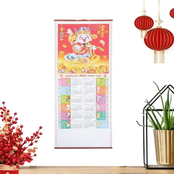 2024 Китайский лунный календарь Зодиакальные животные Ежемесячный календарь Домашний декор для ежедневного планировщика Планировщик Главная - Изображение 1  