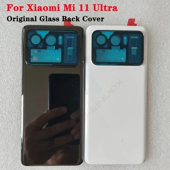  новый для Xiaomi Mi 11 Ultra Оригинальный задний чехол Керамическая крышка аккумулятора для Mi11 Ultra Корпус Камера Стеклянный объектив Запасные части - Изображение 1  