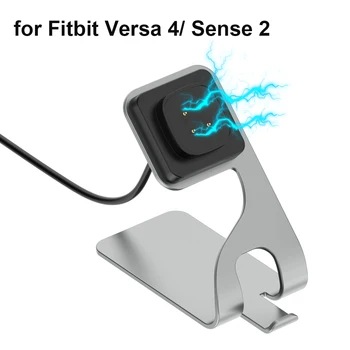 USB-зарядное устройство для Fitbit Versa 4 / Sense/ Versa 3/ Sense 2 USB-кабель для зарядки док-станции со шнуром 150 см для смарт-часов Versa4 серый - Изображение 1  