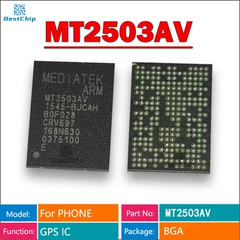 MT2503DV MT2523DA MT2503AV MT2502DV - Изображение 1  