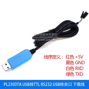 Pl2303ta Модуль обновления модуля RS232 с USB на TTL Кабель для загрузки из USB в последовательный порт - Изображение 1  