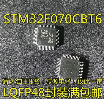 Бесплатная доставка STM32F070CBT6 LQFP48 STM32F070F6P6 TSSOP20 5шт - Изображение 1  