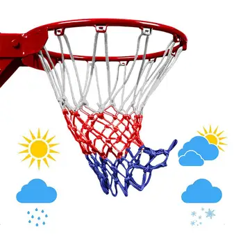 2 шт. Баскетбольная сетка Баскетбольные ворота Красная + Белая + Синяя трехцветная баскетбольная сетка с обручем Баскетбольное кольцо Корзина Обод сетки - Изображение 1  