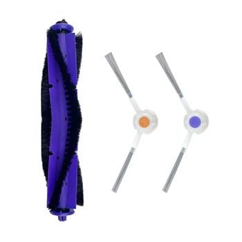  Аксессуары для подметальных машин Подходит для NARWAL J3 Аксессуары для робота-пылесоса Основная щетка Боковые щетки - Изображение 1  