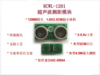 RCWL Probe Ультразвуковой дальномерный модуль, совместимый с HC-1201-12 mm-SR04 3-5 В сверхмалый объем - Изображение 1  