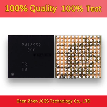 5 шт. 100% новый чипсет PMI8952 000 BGA - Изображение 1  