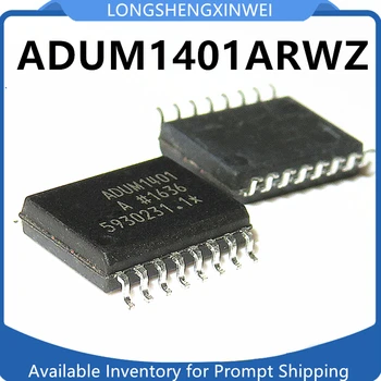1 шт. ADUM1401ARWZ ADUM1401A Цифровой изолятор SOP16 Точечный чип - Изображение 1  