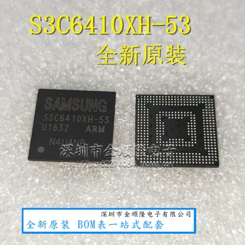 S3C6410XH-53 DDR BGA - Изображение 1  