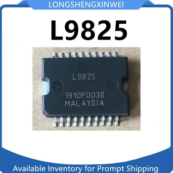 1PCS L9822EPD L9822N L9825 L9929 L9930 Общий чип драйвера моста HSOP20 доступен для уязвимой автомобильной компьютерной платы - Изображение 1  