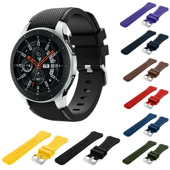  Мягкий силиконовый ремешок для замены ремешка для часов Совместимый для Samsung Galaxy Watch 46 мм Высокое качество Модные спортивные аксессуары - Изображение 1  