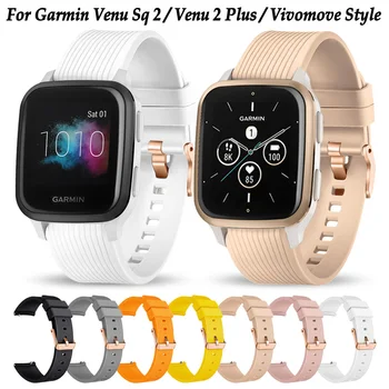 20 мм Силиконовый ремешок для часов Garmin Venu Sq 2 Music/Venu 2 Plus Замена браслета Vivomove Style/Vivoactive 5-полосный браслет - Изображение 1  