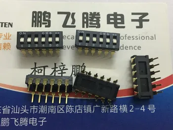 1 шт. Импортированный японский переключатель CWS-0602MC с нулевым кодом 6-битный кодирующий переключатель с плоским циферблатом прямой штекер 2,54 мм - Изображение 1  