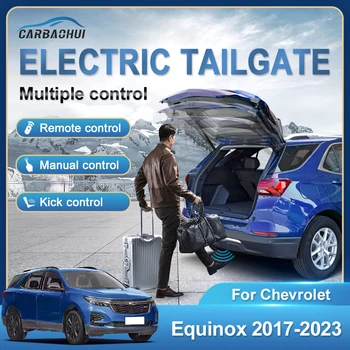 Электронный автоматический подъемник багажника Автомобильная электрическая задняя дверь Датчик удара задней двери для Chevrolet Equinox 2017-2023 Комплект питания задней двери - Изображение 1  
