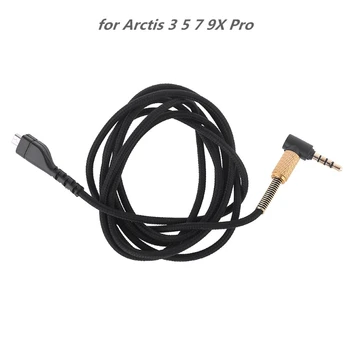 Запасной удлинитель стереозвукового кабеля для беспроводных игровых наушников SteelSeries Arctis 3 5 7 9X Pro - Изображение 1  