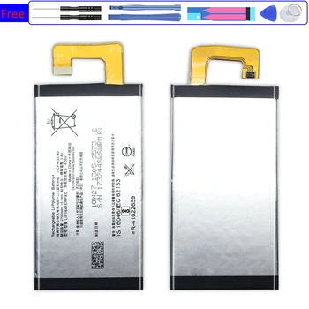LIP1641ERPXC Аккумулятор для аккумуляторов Sony Xperia XA1 Ultra XA1U C7 G3226 G3221 G3212 G3223 - Изображение 1  