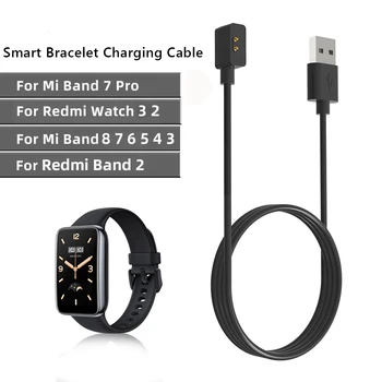 USB-кабель зарядного устройства для Xiaomi Mi Band 8 7 6 5 4 7 Pro Смарт-браслет Адаптер для зарядки Провод Шнур Зарядное устройство для Redmi Watch Band 3 2 - Изображение 1  
