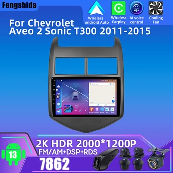 Android Радио для Chevrolet Aveo 2 Sonic T300 2011-2015 Авто Радиоплеер Задняя камера Android Auto Carplay 8 Core No 2din DVD DSP - Изображение 1  