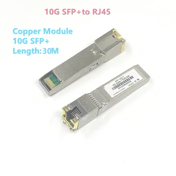 10G Sfp + Naar RJ45 Koper Модуль 10Gb Sfp RJ45 Модуль SFP Sfp +-T 10GBase-T Koper SFP 30M voor Cisco Mikrotik Tp-Link D-Link - Изображение 1  