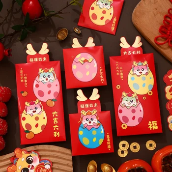 Весенний фестиваль Хунбао 2024 Год Дракона Мультфильм Красный Конверт Выдвижной Яйцо Динозавра Подарочные Пакеты Новый год Счастливые Деньги Красный Пакет - Изображение 1  