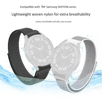Starp для Samsung Galaxy Watch 6 Нейлоновый материал из нержавеющей стали Прочный для Samsung Galaxy Watch6/6 Classic A8M6 - Изображение 1  