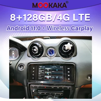8 Core Android 11.0 Авто Радиоплеер Bosch Система для Jaguar XJ XJL 351 2009-2018 Авто Стерео GPS Навигация Головное устройство Carplay - Изображение 1  