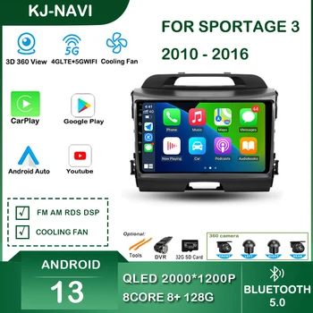 Carplay Радио для Kia Sportage 3 SL 2010 - 2016 Android Автомобильный центральный мультимедийный плеер Автомобильная интеллектуальная система навигации - Изображение 1  