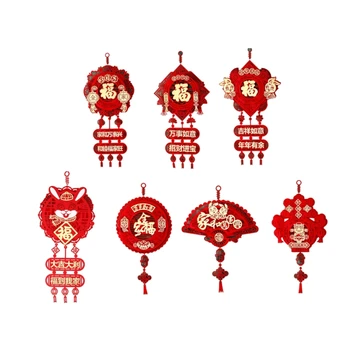 2023 Китайский Новый год Кролик Висячий Кулон Вечеринка Окно Декор стены - Изображение 1  