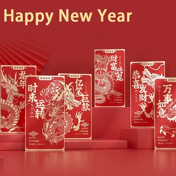 6 шт. Китайский Новый год Красные конверты 2024 года Дракона Деньги Хун Бао Красные конверты Лунный год Традиционные красные пакеты Конверты - Изображение 1  