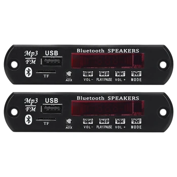 2X Bluetooth 5.0 MP3 Декодер Плата DC 5V 12V Автомобильный FM-радиомодуль Поддержка TF USB AUX для автомобильного телефона - Изображение 1  